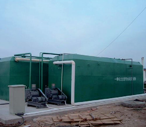 一體化生活污水處理設(shè)備
